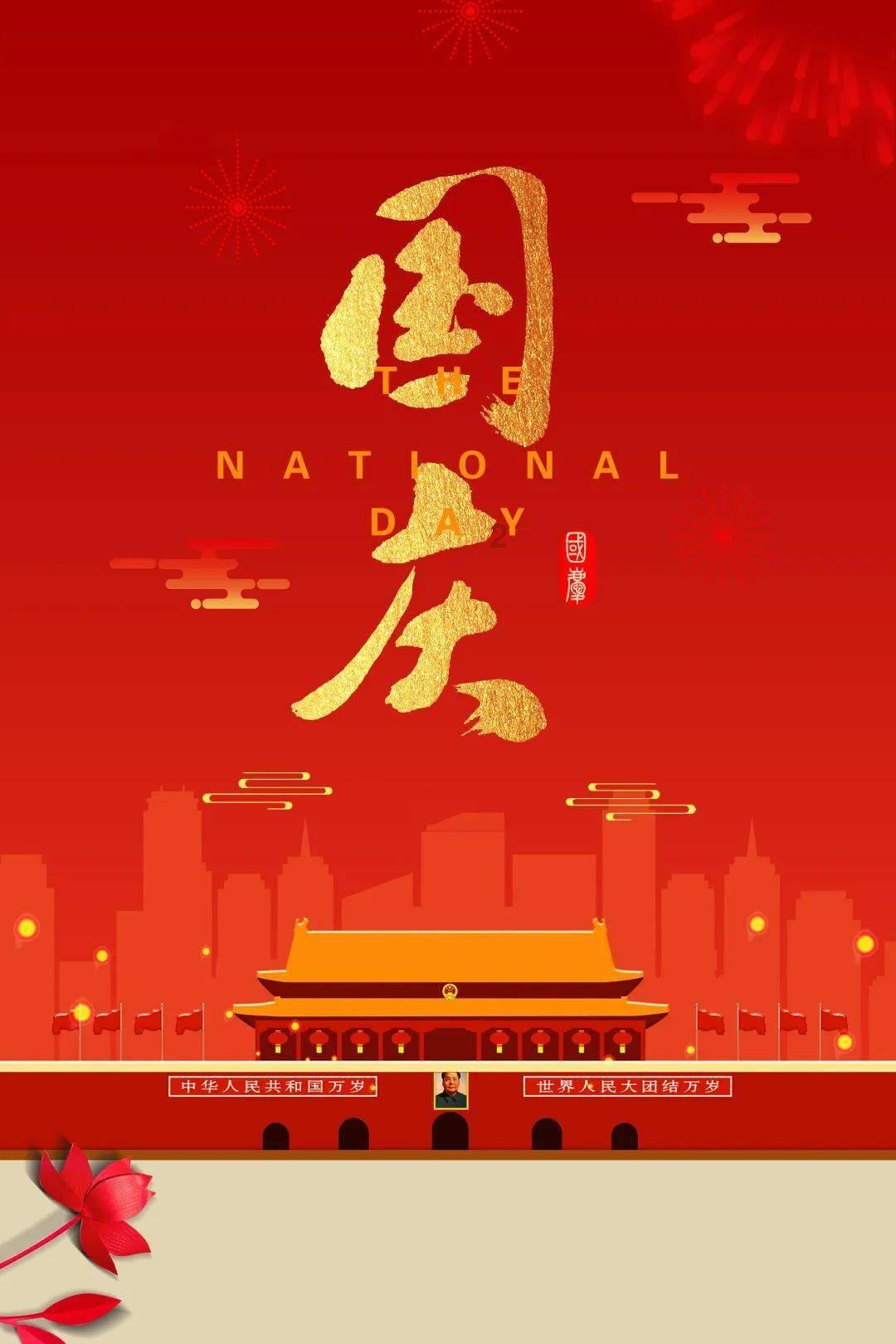 九代半雅阁安全带内部咕噜咕噜响-有问必答平台