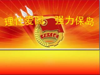 个人可以装充电桩吗?