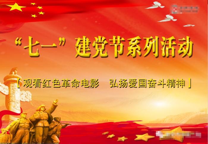 探索女生喜欢掐你代表什么?的红迪网,找到你感兴趣的内容