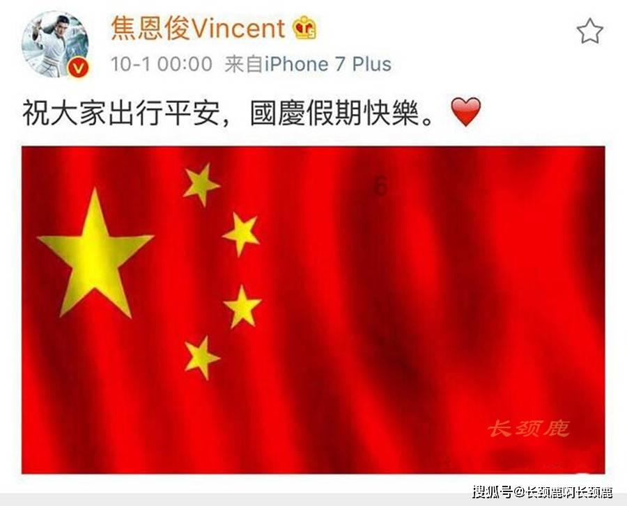 嘉日单词